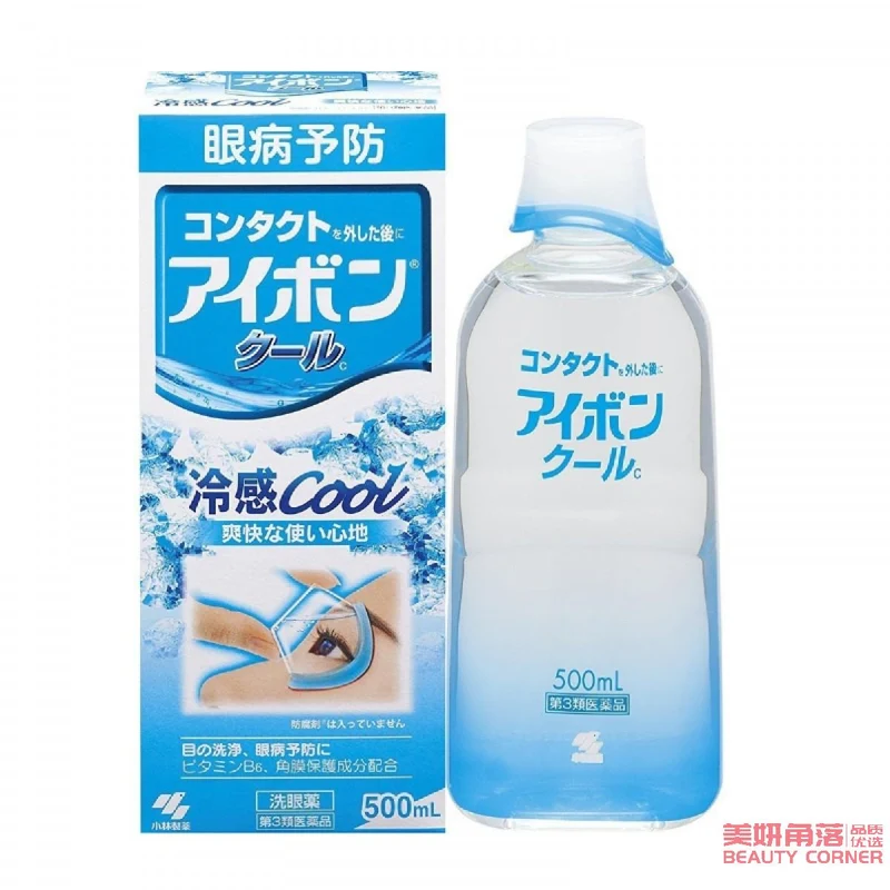[Self-operated] Japan's KOBAYASHI Kobayashi Pharmaceutical Eye Wash Light Blue Super Refreshing Cool Relieve dry eyes, itchy eyes, blurred eyes, remove redness, foreign body sensation, etc. 500ml