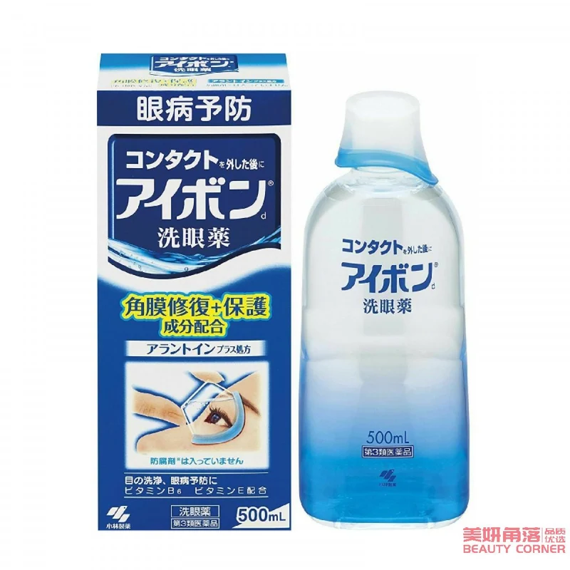 [Self-operated] Japan's KOBAYASHI Kobayashi Pharmaceutical Eye Wash Blue Corneal Repair Protection 500ml