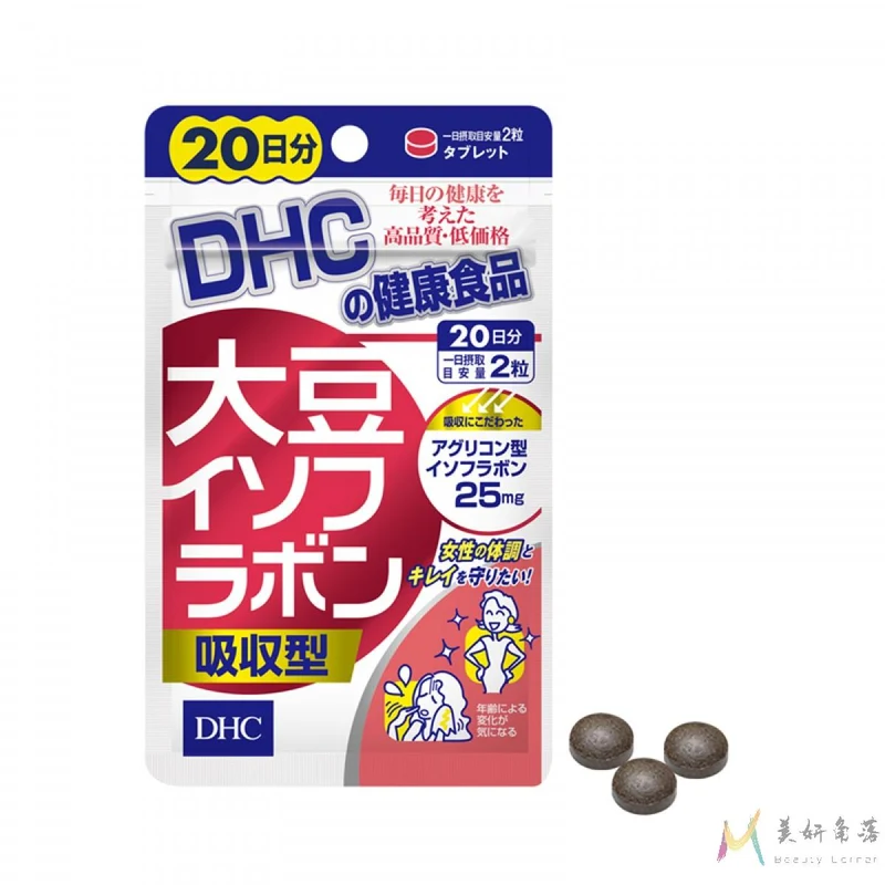 [Self-operated] Japanese DHC Die Cuishi New Version Soy Isoflavones 20 Days 40 Capsules Regulate Endocrine, Beautify and Enlarge Breasts
