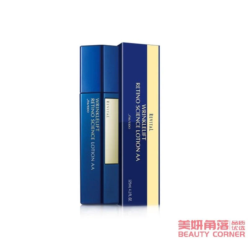 [Self-operated] Japanese SHISEIDO REVITAL pure anti-wrinkle essence 125ml, lifting and firming essence to reduce fine lines