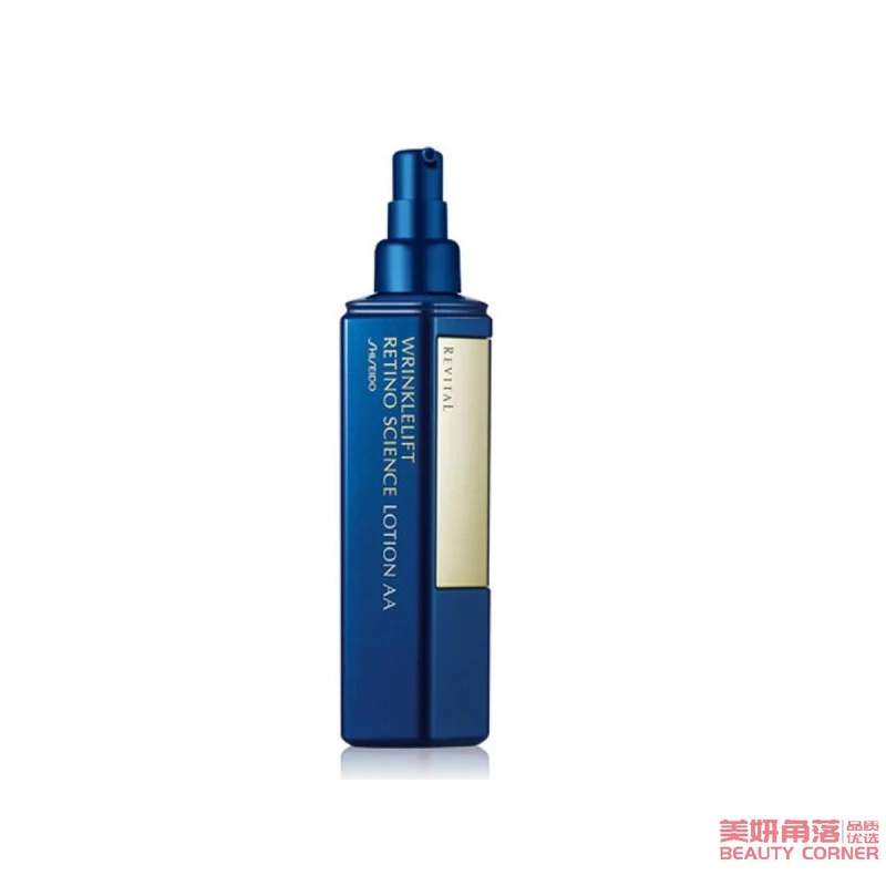 [Self-operated] Japanese SHISEIDO REVITAL pure anti-wrinkle essence 125ml, lifting and firming essence to reduce fine lines