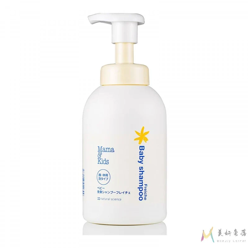 [Self-operated] Japan Mama & Kids Baby Foaming Cleansing Liquid Shower Gel Baby Moisturizing Facial Cleanser Weak Acidic Low Stimulation 460ml