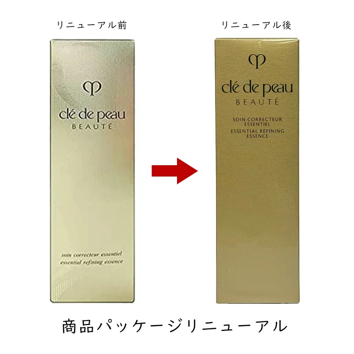 [Self-operated] Japan CLE DE PEAU BEAUTE Japanese version CPB Skin Key 25 years new version water grinding essence skin firming honey 170g