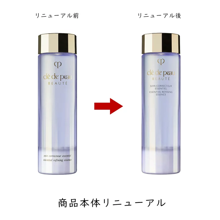 [Self-operated] Japan CLE DE PEAU BEAUTE Japanese version CPB Skin Key 25 years new version water grinding essence skin firming honey 170g