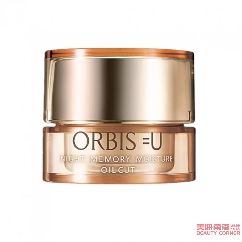 [Self-operated] ORBIS =U Night Repair Facial Cream 30g from POLA Japan, deeply moisturizing and nourishing, lifting and firming the skin
