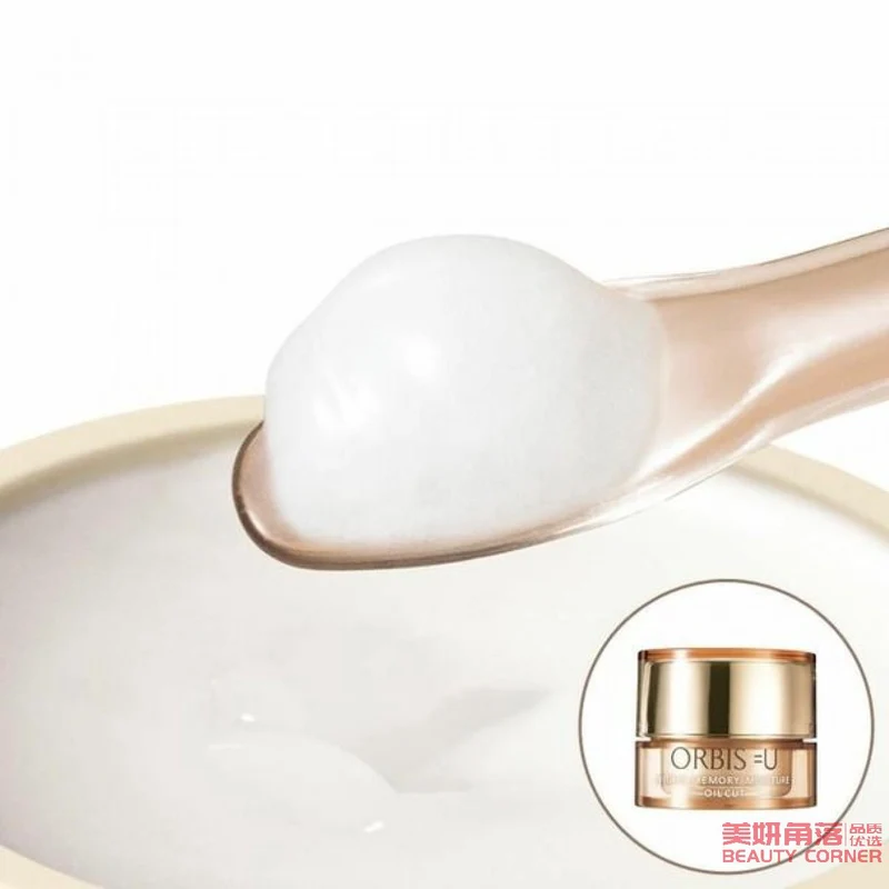 [Self-operated] ORBIS =U Night Repair Facial Cream 30g from POLA Japan, deeply moisturizing and nourishing, lifting and firming the skin