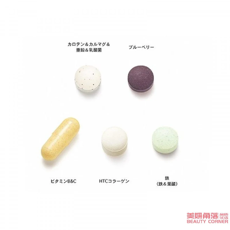 [Self-operated] Japan's FANCL New Edition Women's Comprehensive Nutrient Vitamin 20 (Suitable for 20-30 years old) 30 bags*1 bag