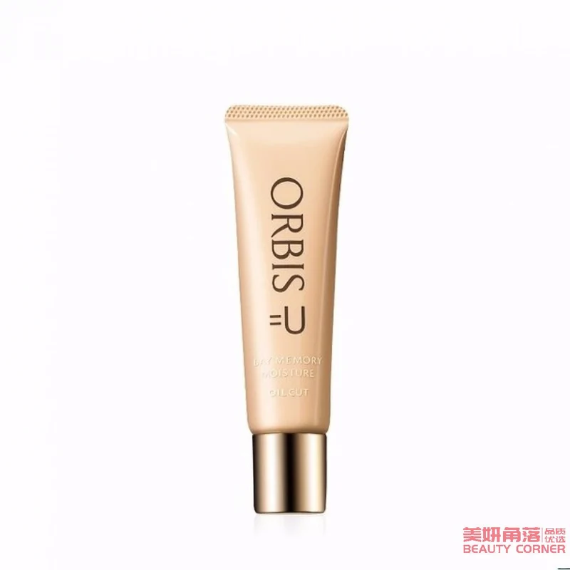 [Self-operated] ORBIS under Japanese POLA =U Youyang Moisturizing Lotion 30g SPF20 PA++ Moisturizing and Moisturizing + Sunscreen