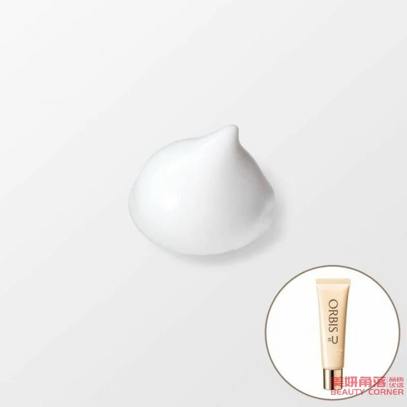 [Self-operated] ORBIS under Japanese POLA =U Youyang Moisturizing Lotion 30g SPF20 PA++ Moisturizing and Moisturizing + Sunscreen