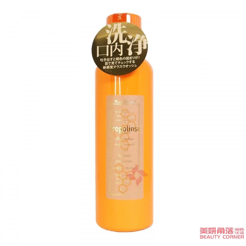 [Self-operated] Japanese PROPOLINSE Propolis Complex Mouthwash 600ml