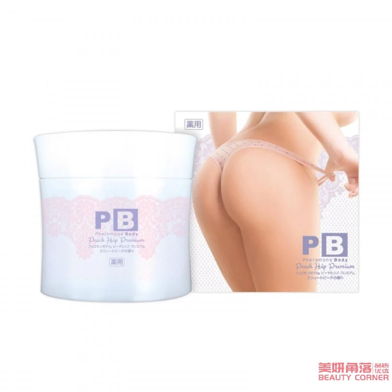 [Self-operated] Japanese PB tuberose aphrodisiac SPA special body bubble scrub to exfoliate orange peel and dark spots bath salt, peach fragrance 500g