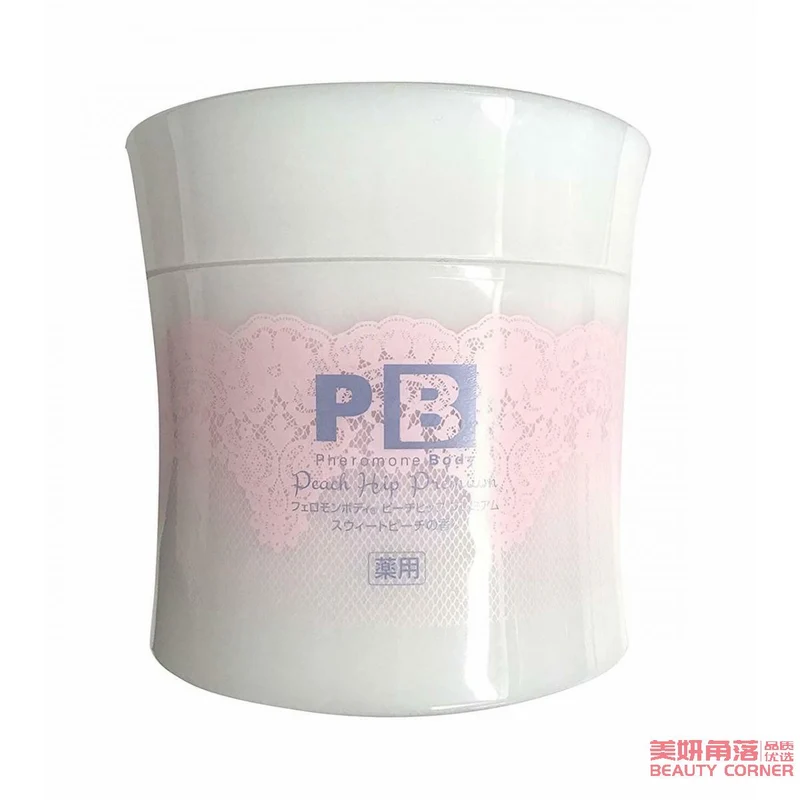 [Self-operated] Japanese PB tuberose aphrodisiac SPA special body bubble scrub to exfoliate orange peel and dark spots bath salt, peach fragrance 500g