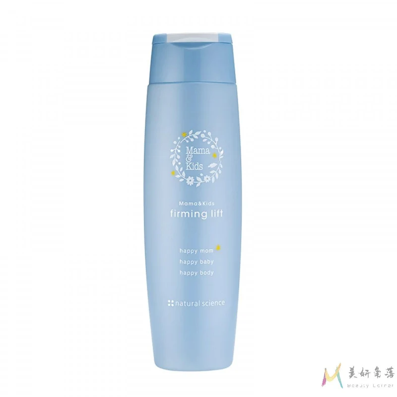 [Self-operated] Japan Mama & Kids Postpartum Recovery Tummy Firming Cream 200ml