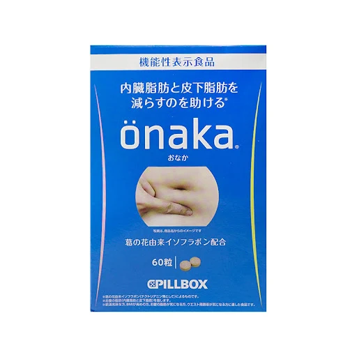 [Self-operated] Japanese PILLBOX ONAKA dietary nutrients for reducing abdominal and waist fat, visceral concave fat, 60 capsules