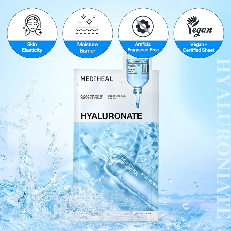 Hyaluronate Essential Mask Ultra Hydration