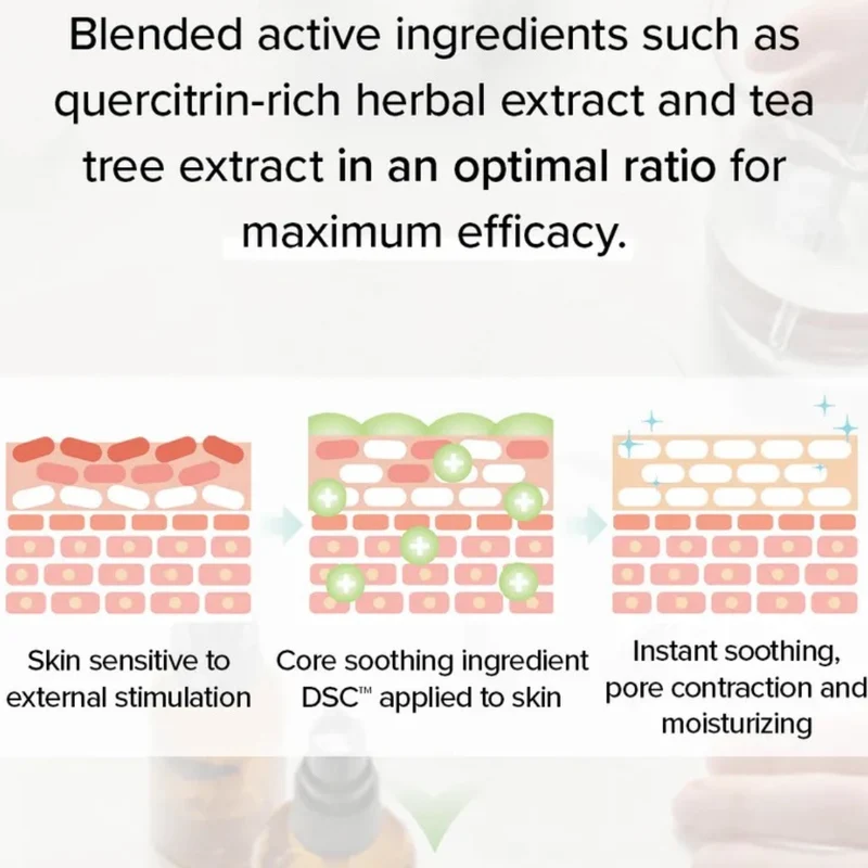 Sensitive Soothing Gel Cream Tube
