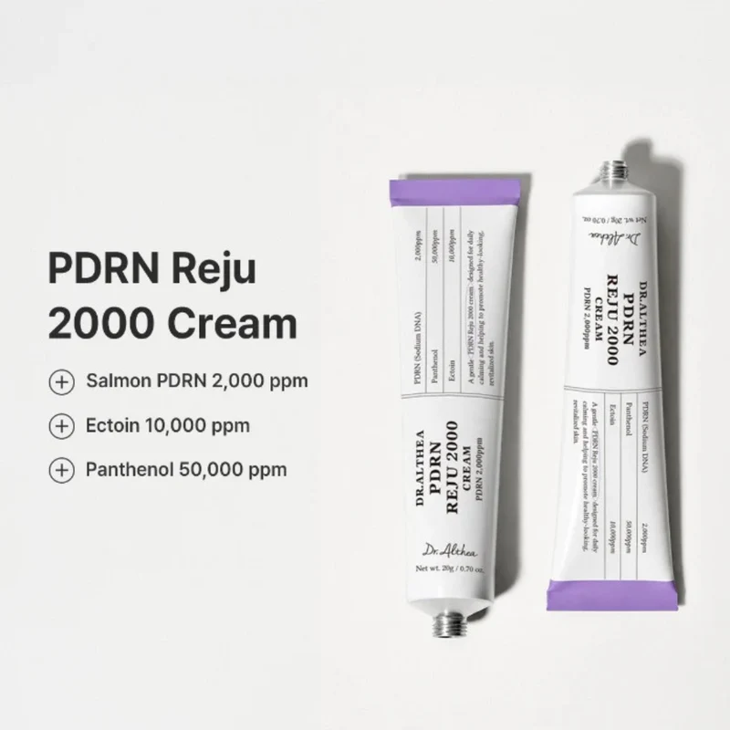 PDRN Reju 2000 Cream