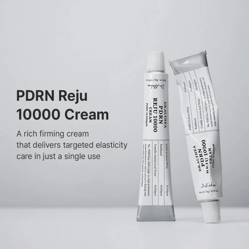 PDRN Reju 10000 Cream