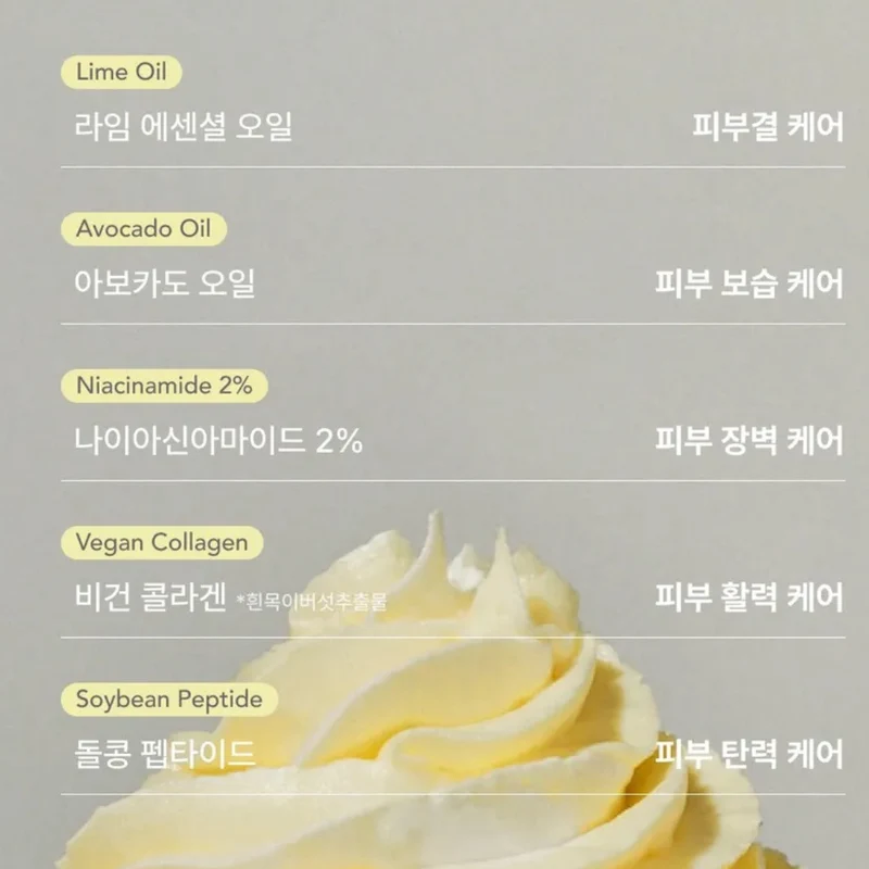 Vegan Pack Cleanser Jumbo Yujamong