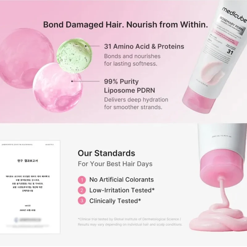 Rosemary PDRN Damage Care Hair Mask