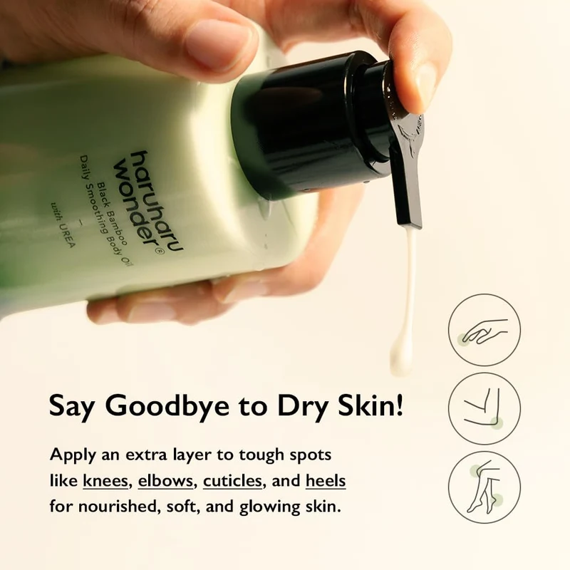 Black Bamboo Daily Smoothing Body Oil