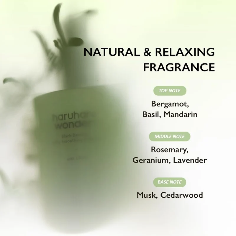 Black Bamboo Daily Smoothing Body Oil
