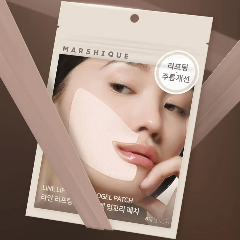 Line Lifting Hydrogel Smile Line Patch