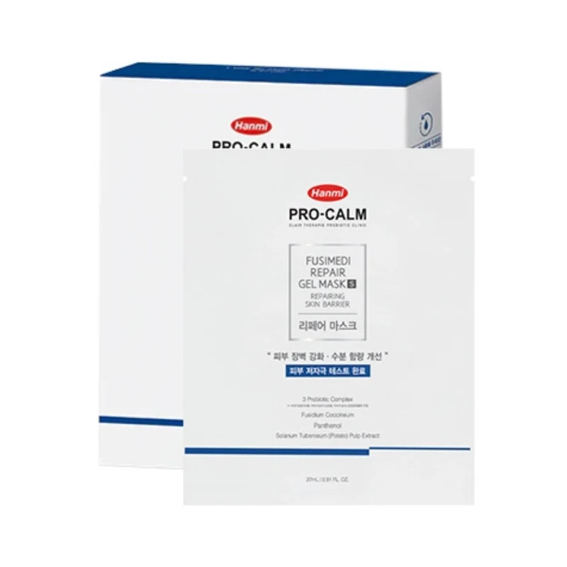Fusimedi Repair Gel Mask S