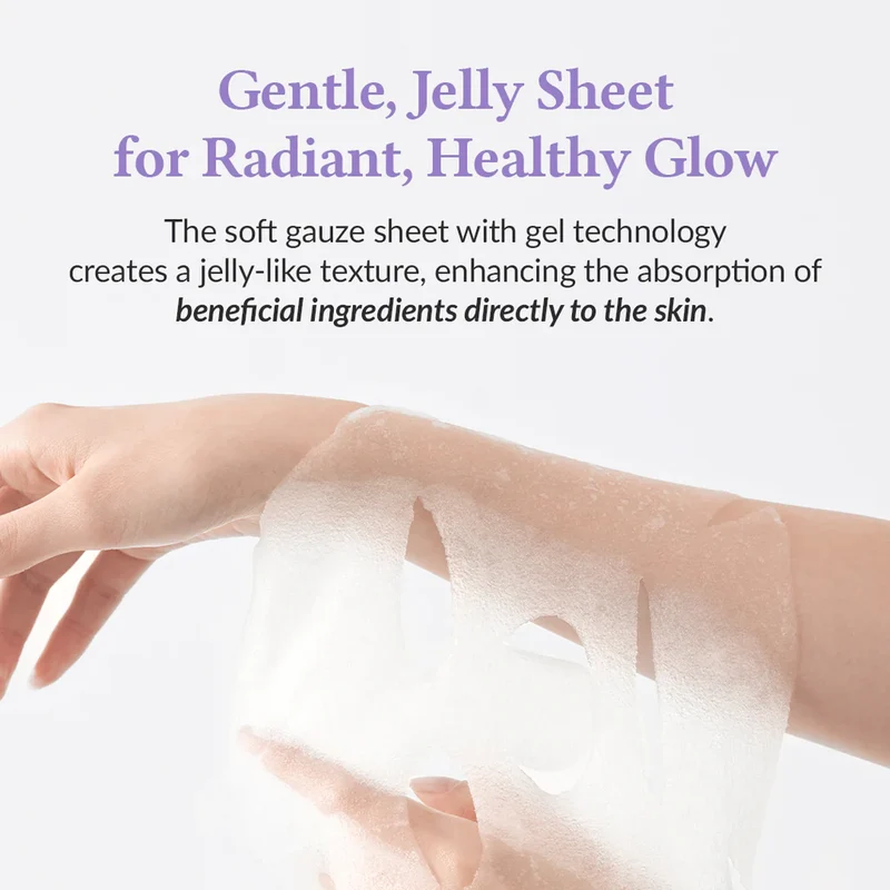 Jelly Seal Dewy Mask