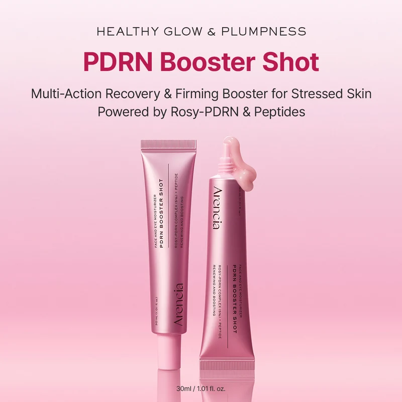 PDRN Booster Shot
