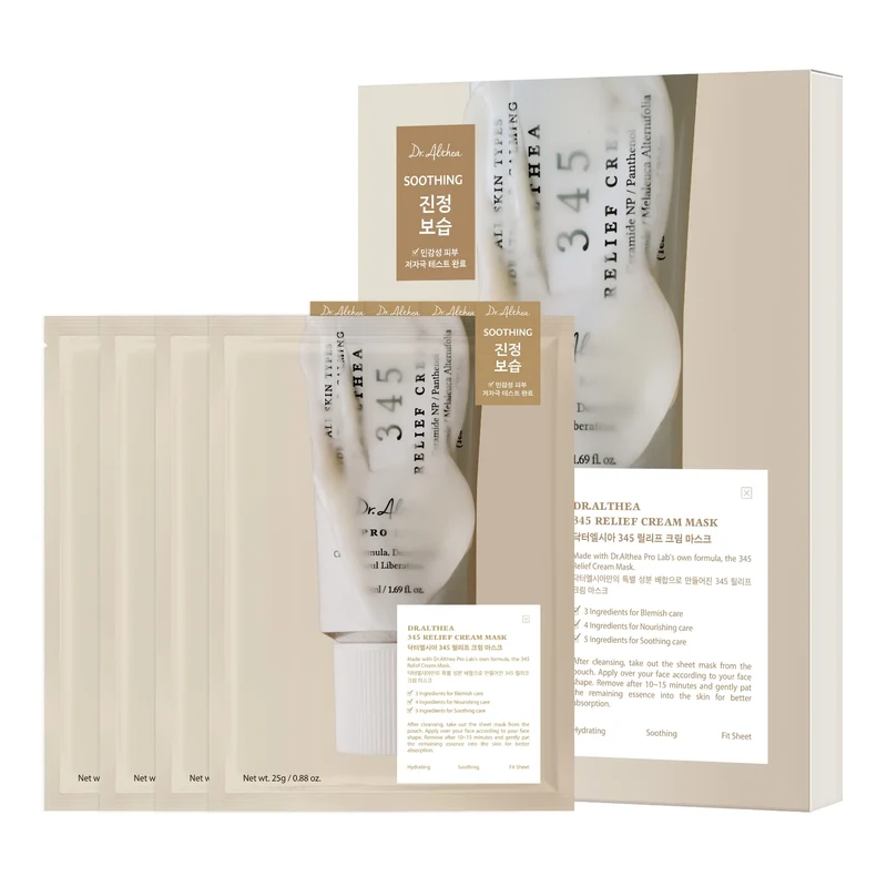 345 Cream Mask
