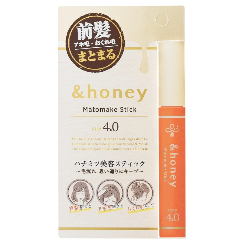 Matomake Hair Stick 4.0 Damask Rose Honey