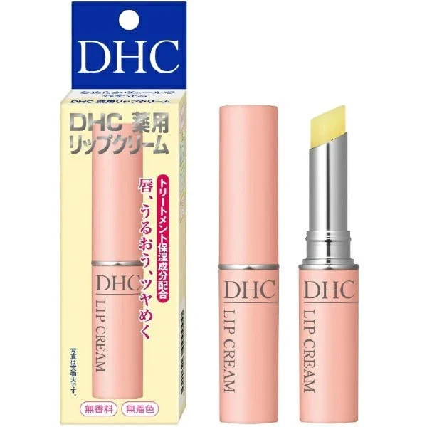 Medicated Lip Cream