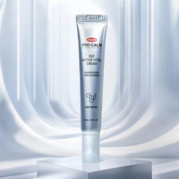 EGF Active Vital Cream