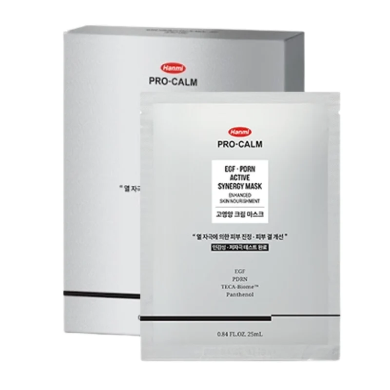 EGF PDRN Active Synergy Mask