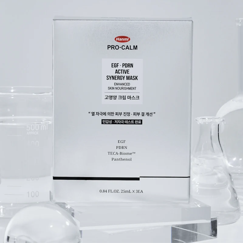 EGF PDRN Active Synergy Mask