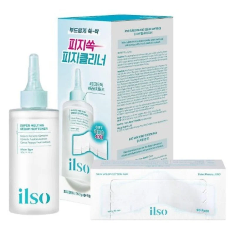 Super Melting Sebum Softener Special Set