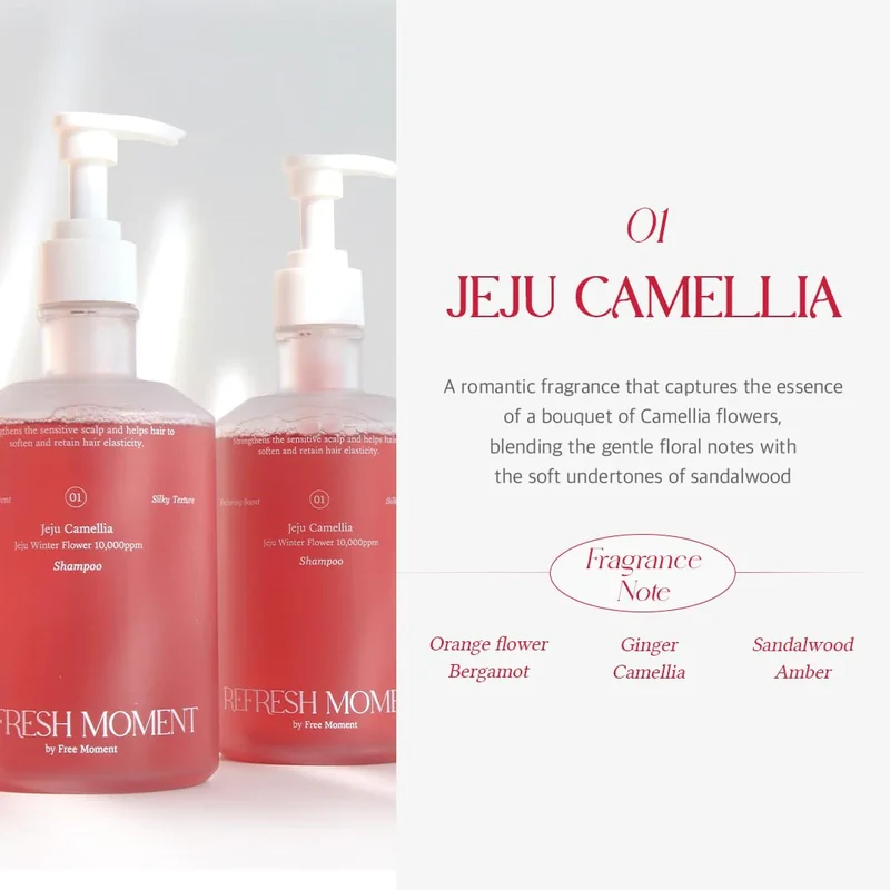 Refresh Moment Perfume Shampoo