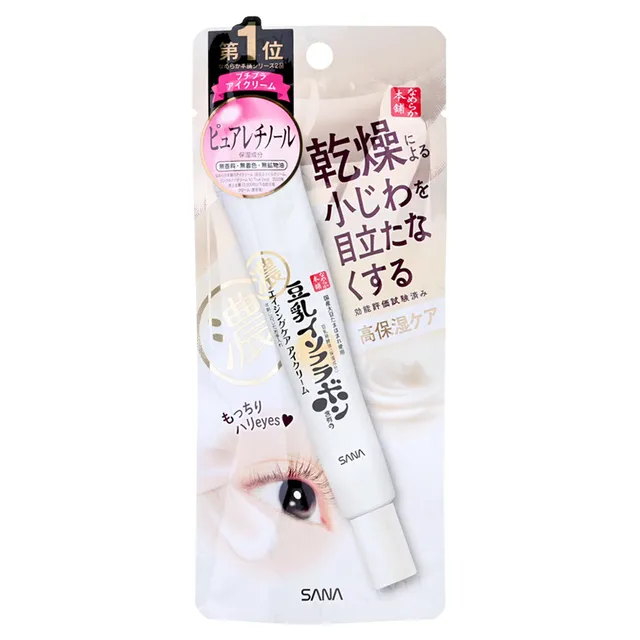 Soy Milk Wrinkle Care Eye Cream N