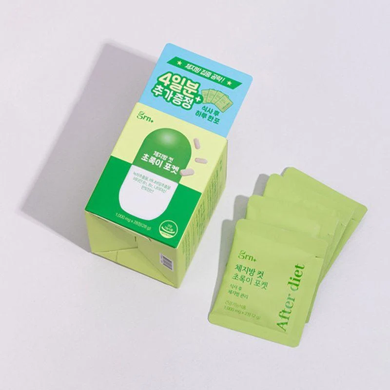 Body Fat Cut Green Pocket