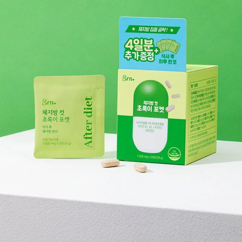 Body Fat Cut Green Pocket
