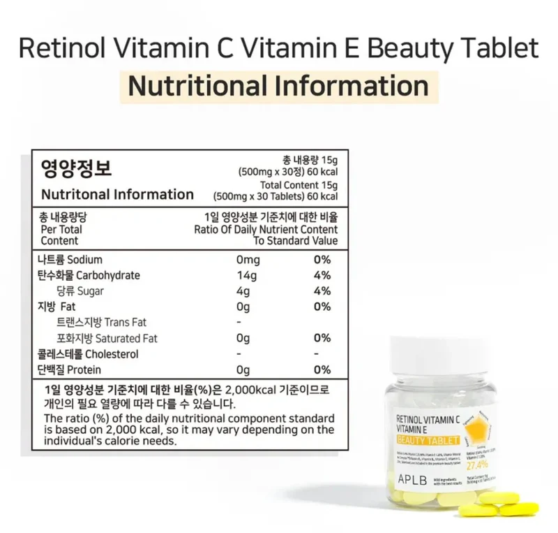 Retinol Vitamin C Vitamin E Beauty Tablet