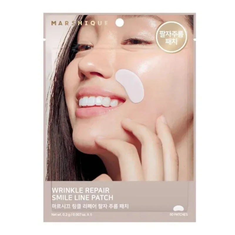 Wrinkle Repair Nasolabial Fold Patch