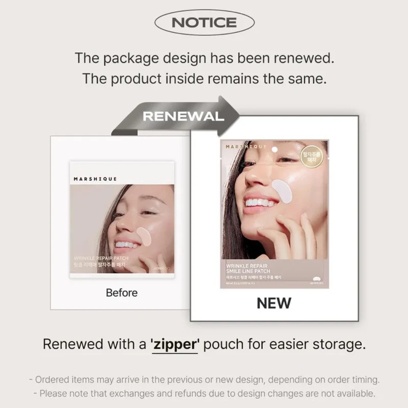 Wrinkle Repair Nasolabial Fold Patch