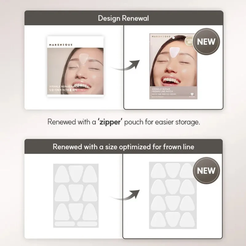 Wrinkle Repair Frown Line Patch
