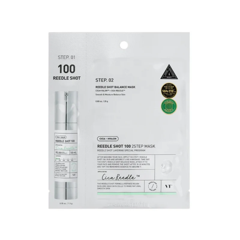Reedle Shot 100 2 Step Mask