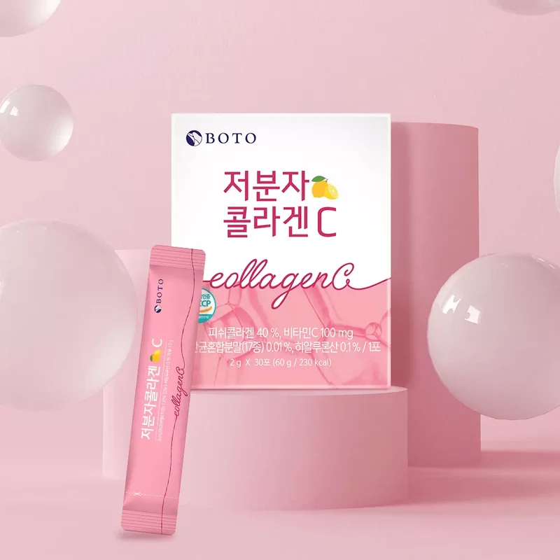 Small Molecular Collagen C