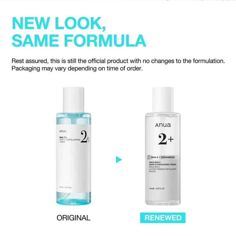 BHA 2% Gentle Exfoliating Toner