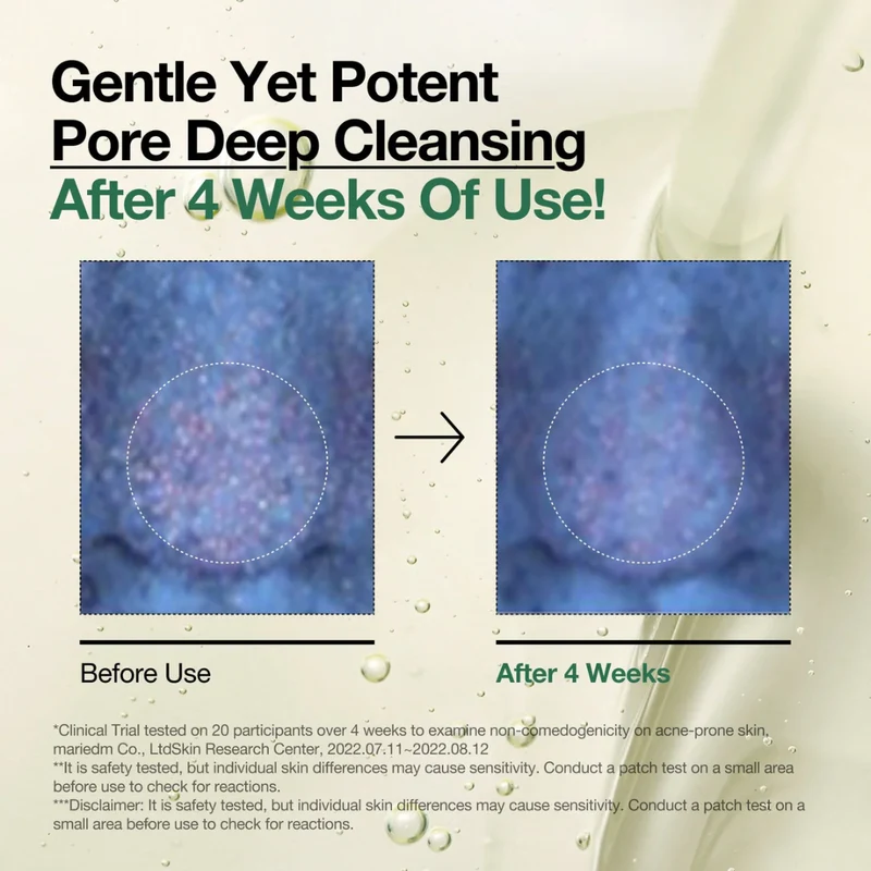 Heartleaf Pore Control Cleansing Oil