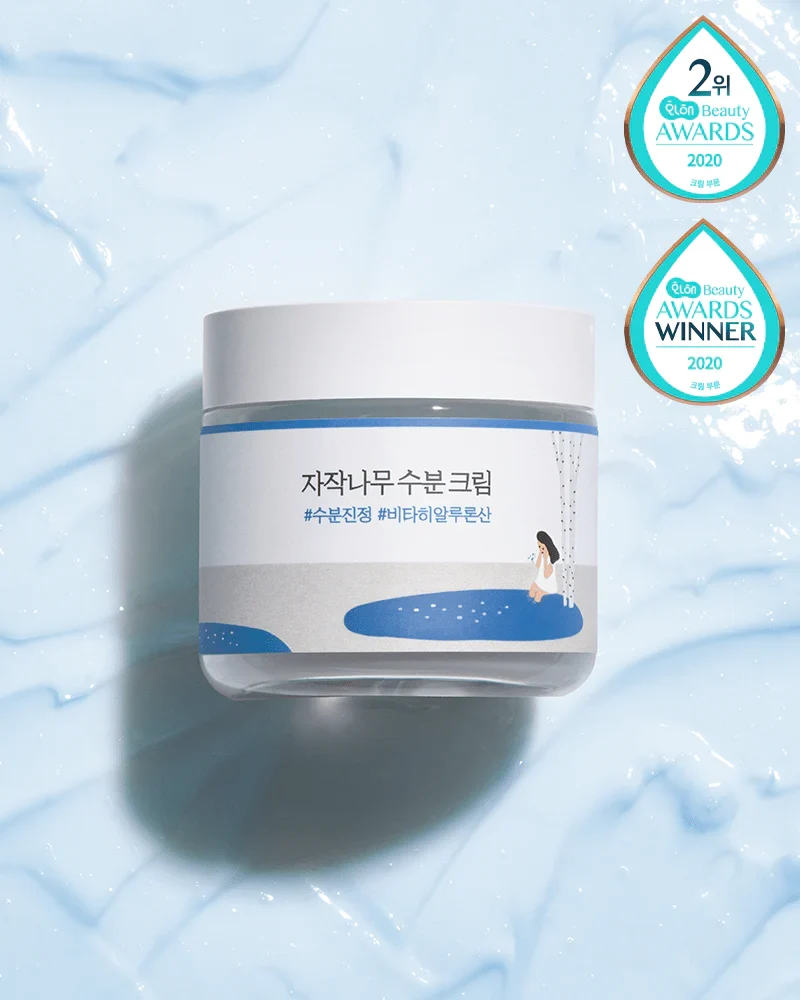 Birch Juice Moisturizing Cream